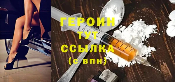 mix Горняк